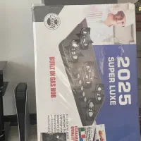 گاز صفحه ای