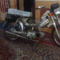 موتور 70