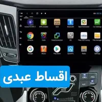 مانیتور خودرو ماشین کروزکنترل فرمان روکش هیوندا yf|قطعات یدکی و لوازم جانبی|شیراز, ریاستی|دیوار