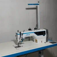 چرخکار ماهر