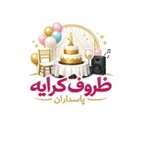 اجاره میز، صندلی، بک گراند تولد  در پاسداران