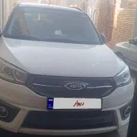 X33 S مدل 96 اتومات