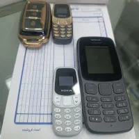 نوکیا (Made in vitnam) با کـد فعالـسازی آکبـند3030