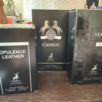 عطر امبرلدر و کارلایل ایو سن لورن وای|آرایشی، بهداشتی، درمانی|تهران, اباذر|دیوار