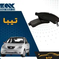 لنت|قطعات یدکی و لوازم جانبی|نورآباد, |دیوار