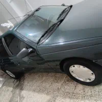 آردی