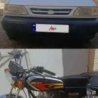 معاوضه پراید و موتور با یک ماشین هم قیمت خودش