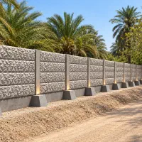 دیوار بتنی پیش ساخته کد ۲۰۴ طرح سیگما صنعتی