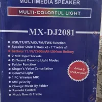 اسپیکر|سیستم صوتی خانگی|سمنان, |دیوار