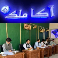 دعوت به همکاری در محیطی امن، دوستانه و حرفه‌ای