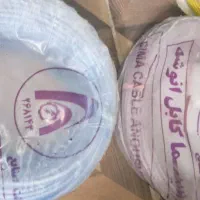 کابل ۳ در ۱ونیم