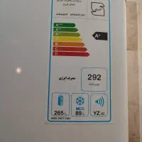 یخچال امرسان