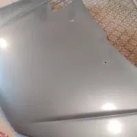 کاپوت ۲۰۶