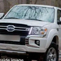 کاپرا دو دف ۸۹ دو کابین