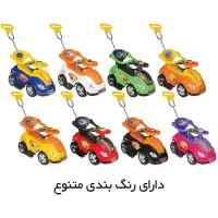 ماشین امگا اهرمی