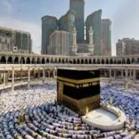 حج تمتع