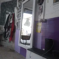 وسایل آرایشگاه باهم