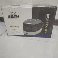 پلوپز BEEM آلمان مدل 1201