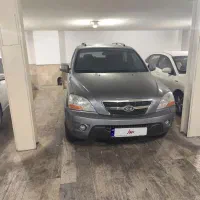 سورنتو ۷نفره سفارش امریکا