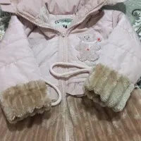 کاپشن دخترانه|لباس|فردیس, سرحدی|دیوار