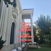 باغ عمارت پونک بدون ورودی