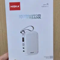 پاوربانک ۱۰ هزار هیسکا|لوازم جانبی موبایل و تبلت|تهران, تهرانپارس غربی|دیوار