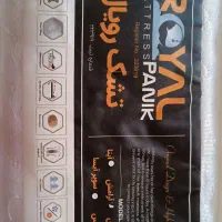 تشک رویال