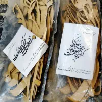 ۲ بسته حروف کالیگرافی چوبی نستعلیق سایز بزرگ