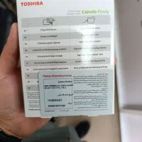 هارد toshiba|قطعات و لوازم جانبی رایانه|محمدیه-قزوین, |دیوار