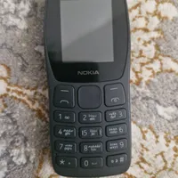 نوکیا