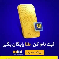 میخوای بدون هیچ مهارتی تو خونه پول دربیاری|کارت هدیه و تخفیف|مراغه, |دیوار
