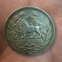 سکه مظفرالدین شاه