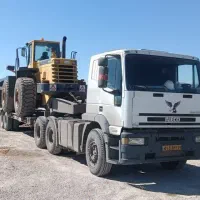 کمرشکن (2)