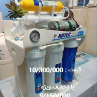 دستگاهای منتاژی ایرانی / ویتنام / فول تایوان|آب‌سردکن و تصفیه آب|مشهد, آزادشهر|دیوار