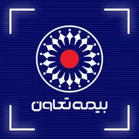 کمترین قیمت بیمه ثالث بدنه درمان مسئولیت (اقساط)|خدمات مالی، حسابداری، بیمه|اصفهان, همدانیان|دیوار