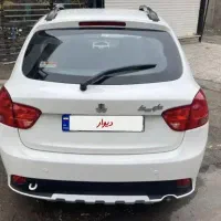 کوئیک اس بدون رنگ و خط خش آخر 403