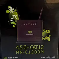 مبین نت C1200m