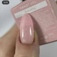 به یه ناخنکارسالنی نیازمندیم