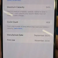 ۱۶ پرومکس zaa شکار|موبایل|گرگان, |دیوار