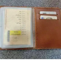 کیف مدارک گمشده