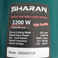 فارسی بر|ابزارآلات|قم, شهرک خودرو|دیوار