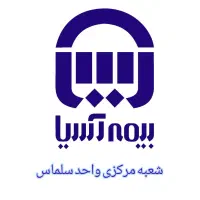 بیمه خودرو،خانواده و ساختمان فقط با 1 میلیون درسال