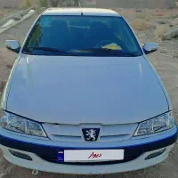 پارس مدل ۱۴۰۲