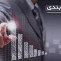 تامین رشته های مهندسی