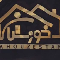 350متری-پارکینگ-تامین