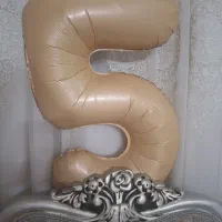 عددتولد ۵ واسه دیروزه