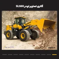 استخدام تکنسین برق صنعتی