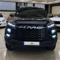 kmc t9تمیز کم کار ۱۴۰۴