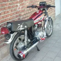 250فول فول