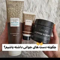 ماسک مو لدورا